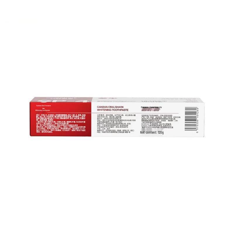 Oralshark Отбеливающая зубная паста с пробиотиками (2-Pack)