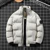 2023 Men's Trendy Korean-Style Short Thick Cotton-Padded Winter Jacket