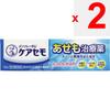 Rohto MENTHOLATUM Крем от потницы Care Semo 35г: Потница, язвы, сыпь, крапивница, зуд, дерматит, экзема, укусы насекомых