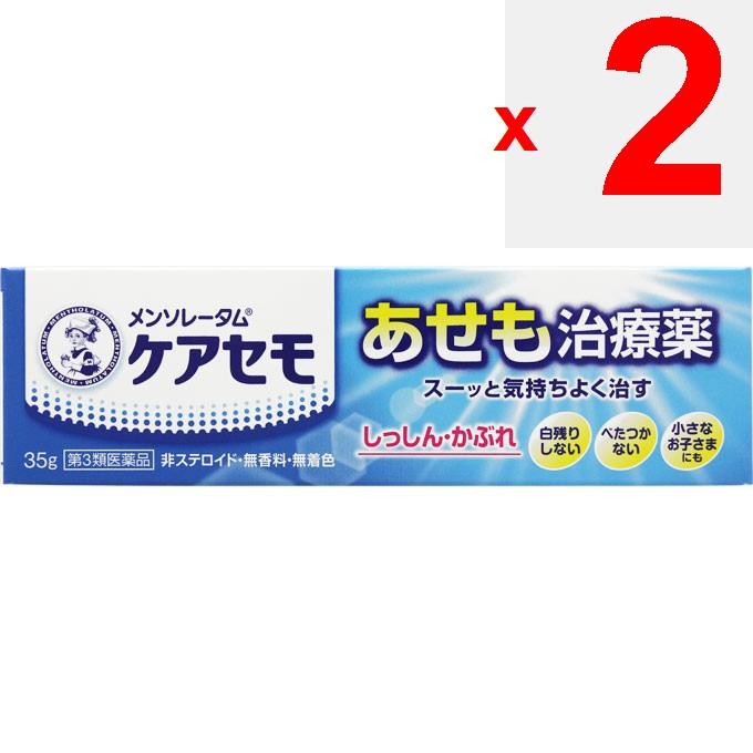 Rohto MENTHOLATUM Крем от потницы Care Semo 35г: Потница, язвы, сыпь, крапивница, зуд, дерматит, экзема, укусы насекомых