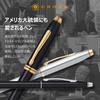 Cross Шариковая ручка Classic Century Classic Black в подарочной коробке премиум-класса Идеальный подарок на День или повышение, Перо, Отца