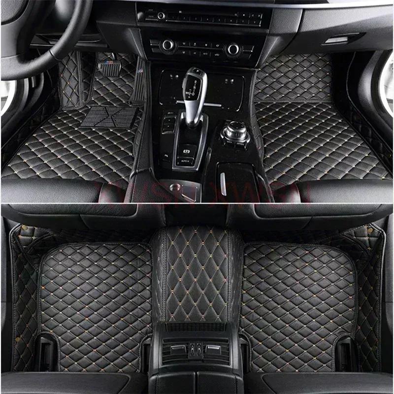 Пользовательские 3D коврики для автомобиля с полным покрытием для Mercedes Benz E Class W214 2024 2025 года Детали интерьера Аксессуары Ковровое покрытие