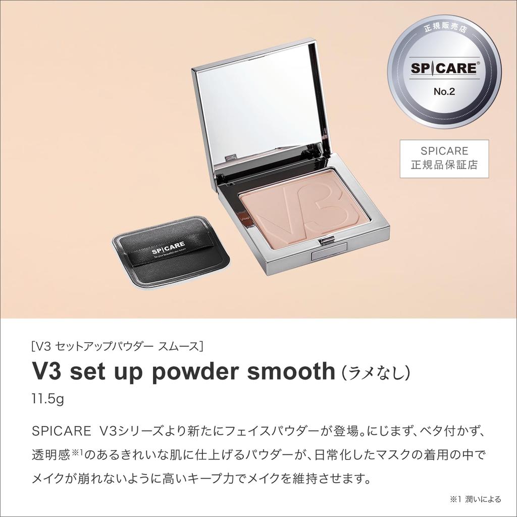 Официальная пудра SPICARE V3 Set Up Powder No Face Салонная эксклюзивная Гладкая, С блестками, 11,5 г, Пудра, CHARIS&Co.,
