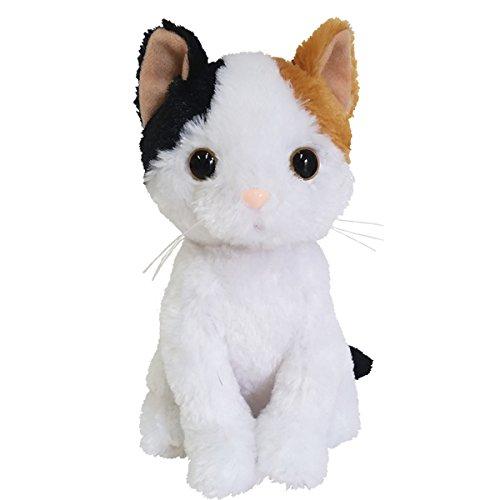 Lucien Premium Kitty Calico Kitten Plush Toy