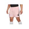 Nike Paris Saint-Germain Спортивные шорты с контрастным логотипом Мужские шорты Розовые CW0792-658
