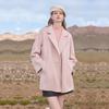 Qiushui Yiren Women's 100% Wool Mid-Length Coat