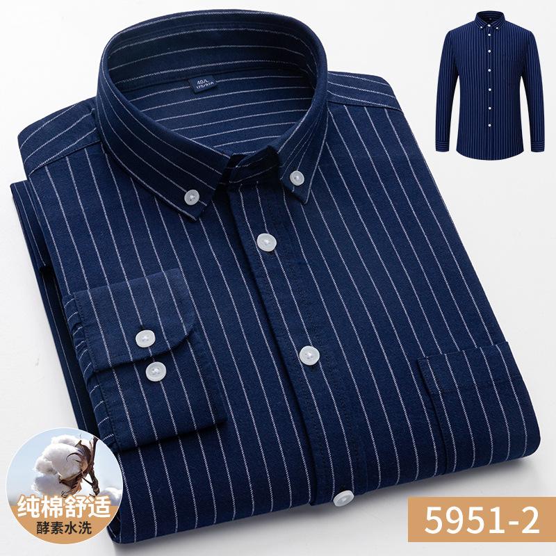 Мужская повседневная рубашка с длинным рукавом из чистого хлопка, однотонная