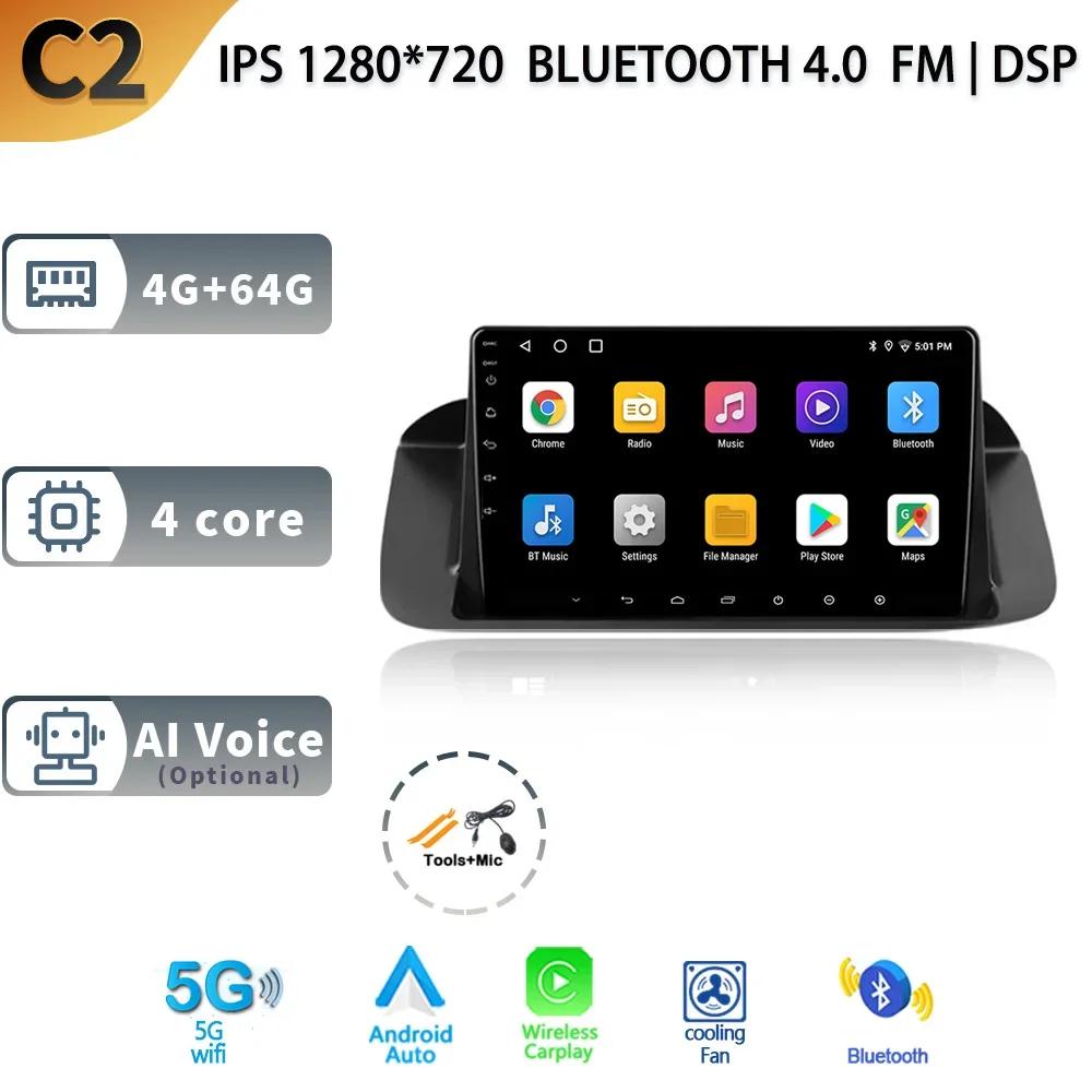 Android 13 для Honda Accord 8 Spirior 2008-2013 Carplay Мультимедиа Навигация Стерео Автомобильное Радио 4G Wi-Fi GPS Головное Устройство Экран