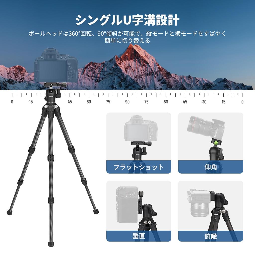 NEEWER 50cm Tabletop Mini Tripod with Ball Screw Made of Carbon Lightweight Compact Camera Tripod Travel Tripod Travel Tripod Selfie Stick for DSLR