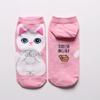 Women's Kawaii Cartoon Cute Cats Cotton Socks - Short Length, Funny and Comfortable