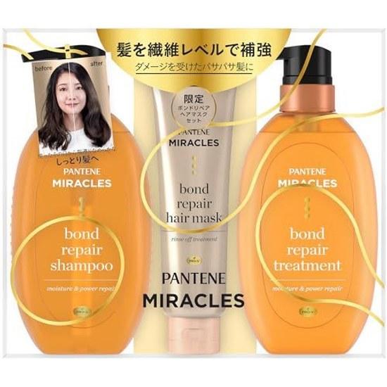 Pantene Miracles Bond Repair Увлажняющий шампунь-лечение для поврежденных волос + Смываемый кондиционер с помпой 440 г 125 г Набор