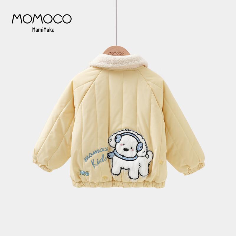 Зимняя хлопковая куртка для мальчиков Mami&Maka