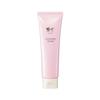 AYAKA Cleansing Cream N