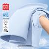MINISO Мужская быстросохнущая футболка из ледяного шелка