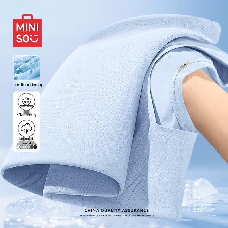 MINISO Мужская быстросохнущая футболка из ледяного шелка