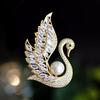 Swan Brooch, High-end Women's Luxurious Pearl, Exuding Elegance, Brooch, Niche and Sophisticated Brooch