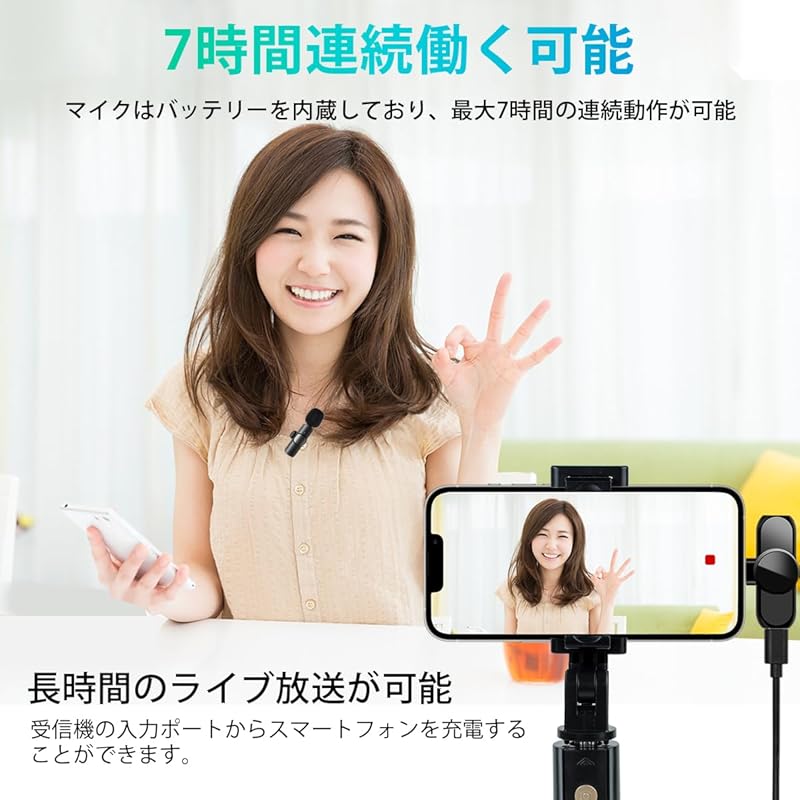 Петличный микрофон микрофон для смартфона Для iPhone/iPad всенаправленный петличный микрофон мгновенное подключение сбор звука  на 360° шумоподавление