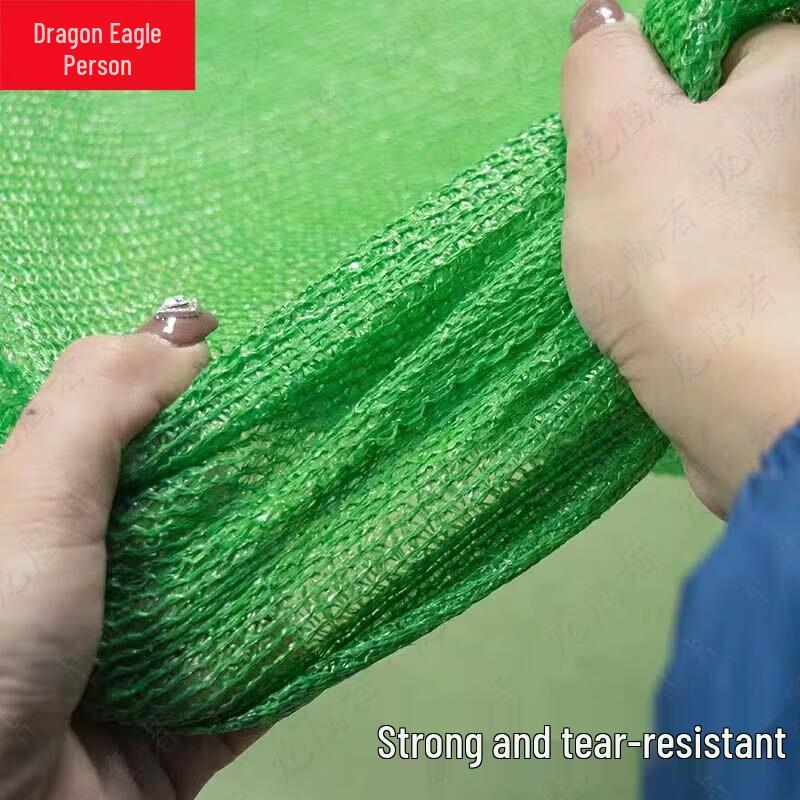 Longyingzhe Heavy-Duty Anti-Aging Sunshade Net