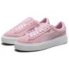 Puma Платформа Galaxy 'Бледно-розовый' Женская 369172-01