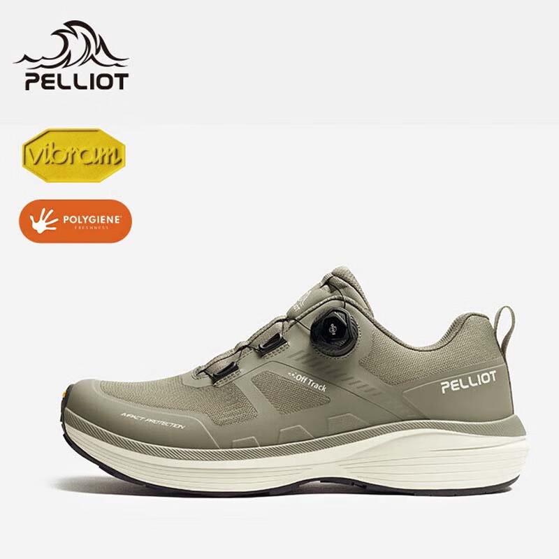 Pelliot Men's Comfortable Low-Top Outdoor Hiking Shoes