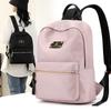 Нейлоновый рюкзак женский большой вместимости рюкзак дорожная сумка школьная сумка для школьников