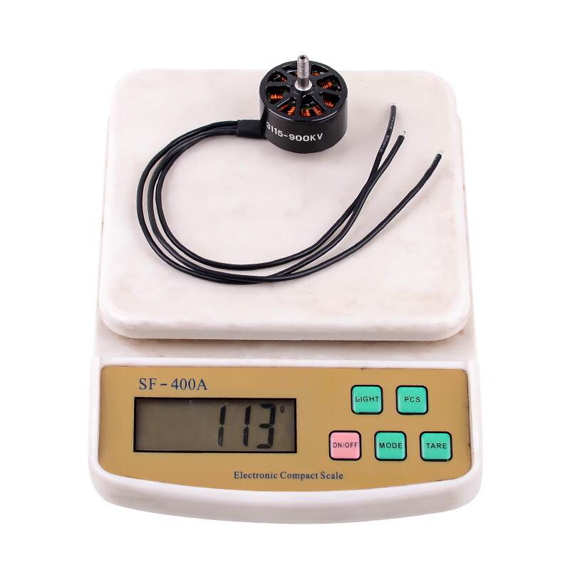 Qishao 3115 900KV Brushless FPV Drone Motor