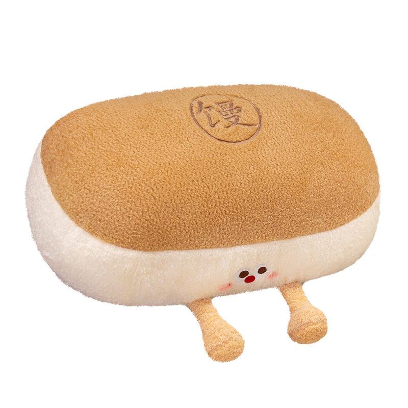 Simulated Cute and Interesting Steamed Buns Shaped Plush Pillow Soft Dolls Office Nap Pillow Decoration Ornaments