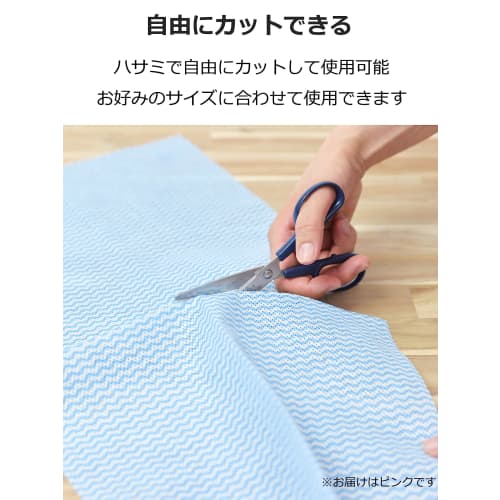 Daiwa Bussan Counter Cloths, 100 Sheets, Pink, Approx. 60 X 30 Cm, Disposable Nonwoven Cloths, Table Dusters, Commercial Use