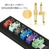 DanYun Effector Connecting Plug Crank Set of 4 6.35mm Patch Cables, Pure Copper, High Transmission Efficiency, for Guitar, Effects Pedal, Shielded Boa