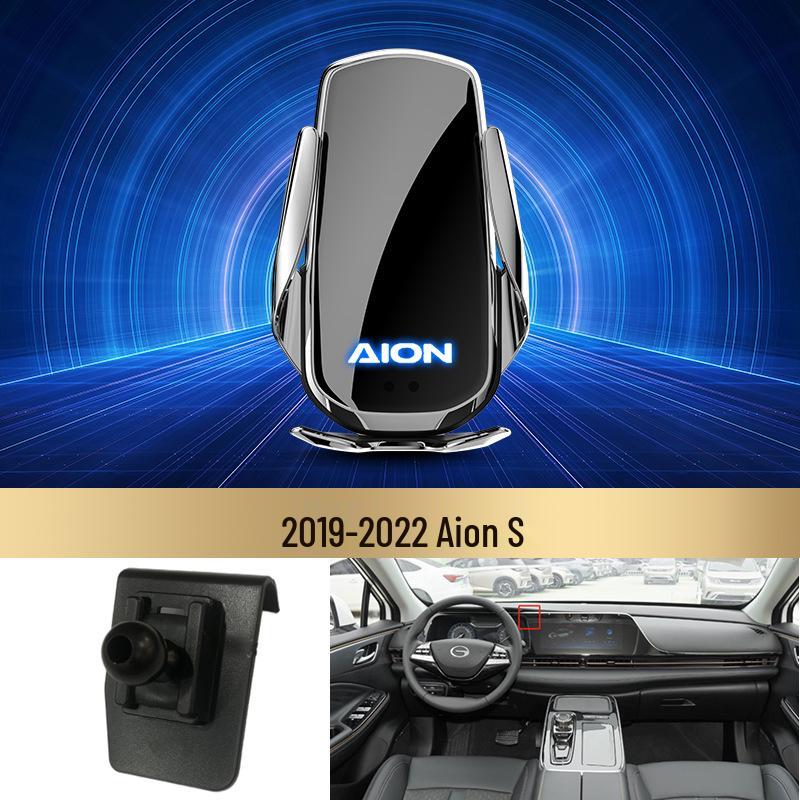 Беспроводное крепление для телефона в автомобиль с быстрой зарядкой Aion LX & Chuang 007/S/V/Y со смарт-индукцией