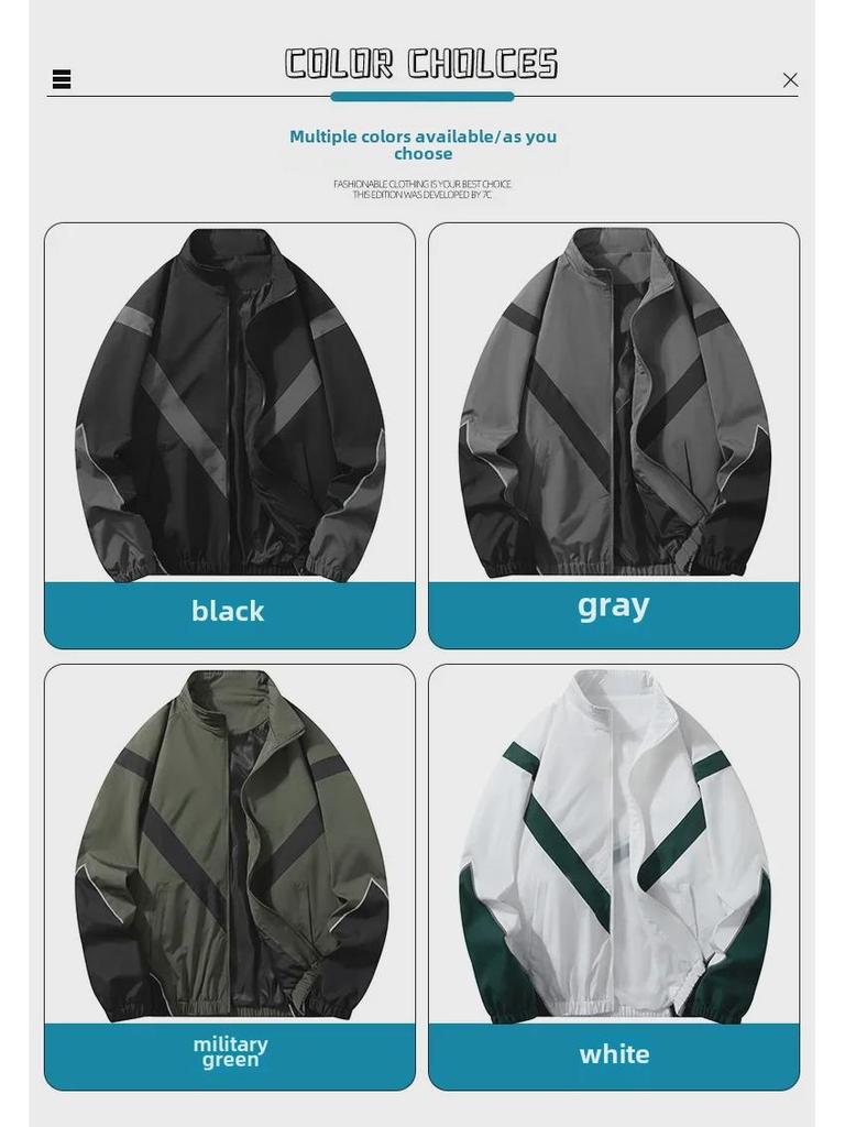 Мужская легкая куртка со светоотражающими швами и воротником-стойкой — повседневный спортивный стиль для весны и осени