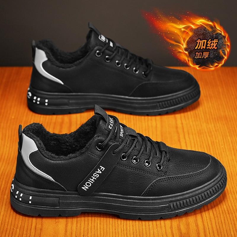 2025 New Autumn Wear-resistant Labor Insurance Men's Shoes Non-slip Lightweight Tooling Shoes Trendy Versatile Shoes Work Shoes Men's