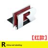 Volkswagen  MK4 Metal Logo R Emblem Letters Car Front Grille Badge Rear Trunk Sticker For Volkswagen GolfR Tiguan Tiguan Allspace Passat Variant