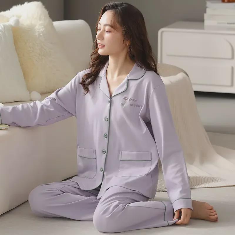Women's 100% Cotton Pajama Set: Long-Sleeve Trousers, Loose Fit for Indoor/Outdoor Use In Spring, Autumn, and Winter.
