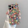 Милый маленький цветок изысканный узор чехол для телефона подходит для iPhone 17 16 15 14 13 12 11 Pro/Max/Plus противоударный и защищающий от падений