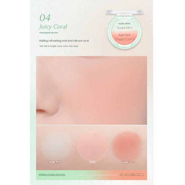 CLUB CLIO PERIPERA Pure Blushed Custom Cheek (5 Color, 5 Options)