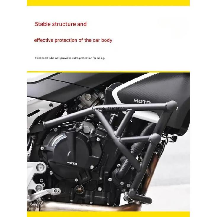For CFMOTO 800NK NK800 carbon steel competitive bar aluminum alloy anti fall head spring bumper modification