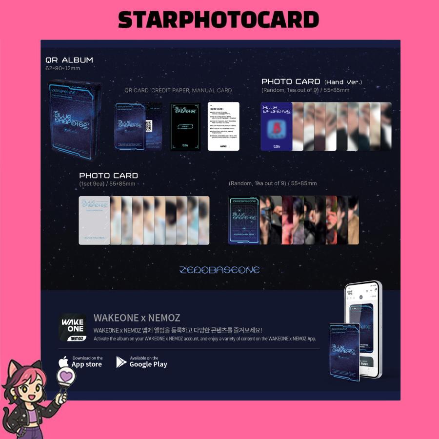 [В НАЛИЧИИ] ZEROBASEONE - BLUE PARADISE Key Cap Ver.