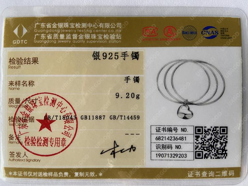 Браслет в форме сердца из стерлингового серебра 925 пробы с тремя кольцами, модные ювелирные изделия