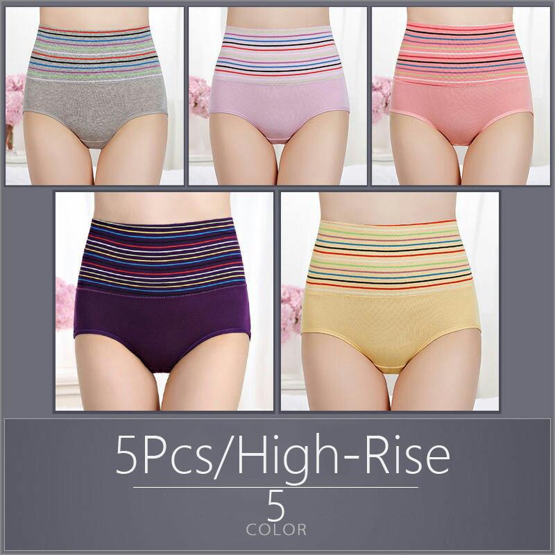 5Pcs Women's Panty Underwear Underwear High Waist Underwear Cotton Panties Women's Plus Size Underwear