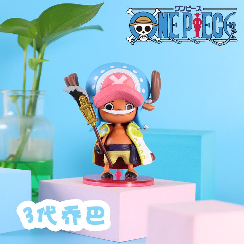 12Style Anime One Piece Tony Tony Chopper Cos Luffy Saber Model Zoro Figure Buggy Toy Sabo Gift Action Figure Collect Gifts Premium Quality