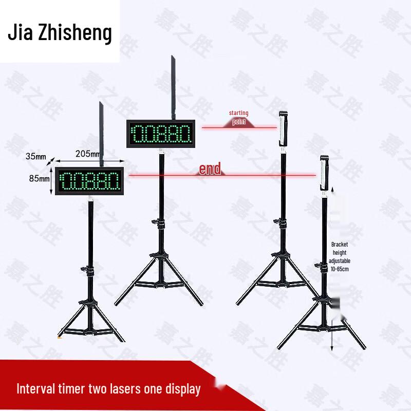Спортивный таймер Jiazhisheng с инфракрасным лазером