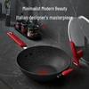 Supor Maifan Stone Non-Stick Wok Set