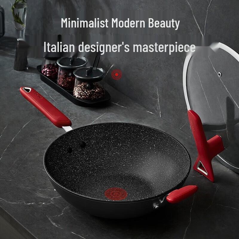 Supor Maifan Stone Non-Stick Wok Set