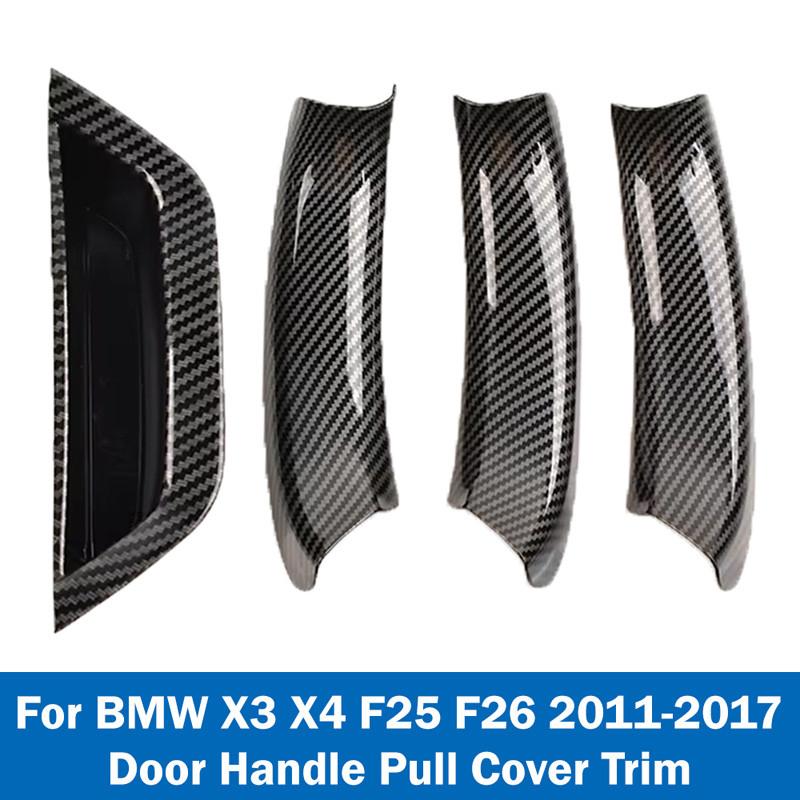 Крышка ручки передней двери салона автомобиля подходит для BMW X3 F25/ X4 F26 2011-2017 только для леворульной машины ручка двери