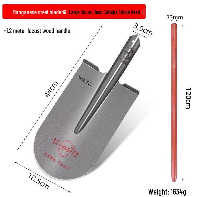 Brangdy Heavy-Duty Manganese Steel Pointed Shovel