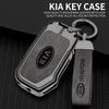 SBHX3 Высококачественная кожаная крышка-чехол для автомобильного ключа для Ceed 2023 CD Forte 2018 2019 2021 Cerato 2019 K3 Gt Seltos Sportage 2020 Sorento