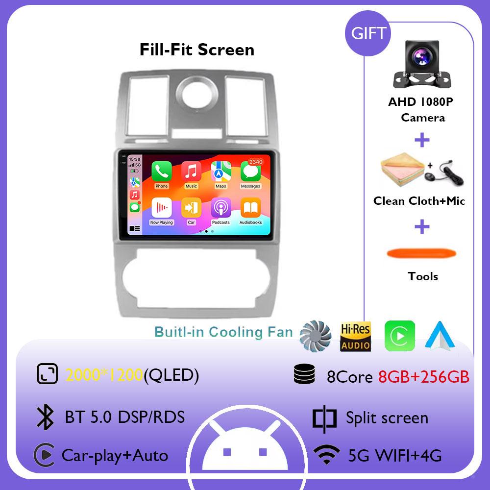 Android 14 For Chrysler 300C Aspen 2004 2005 2006 2007 2008 Car Radio Car video players CarPlay Android Auto GPS No 2 din DVD