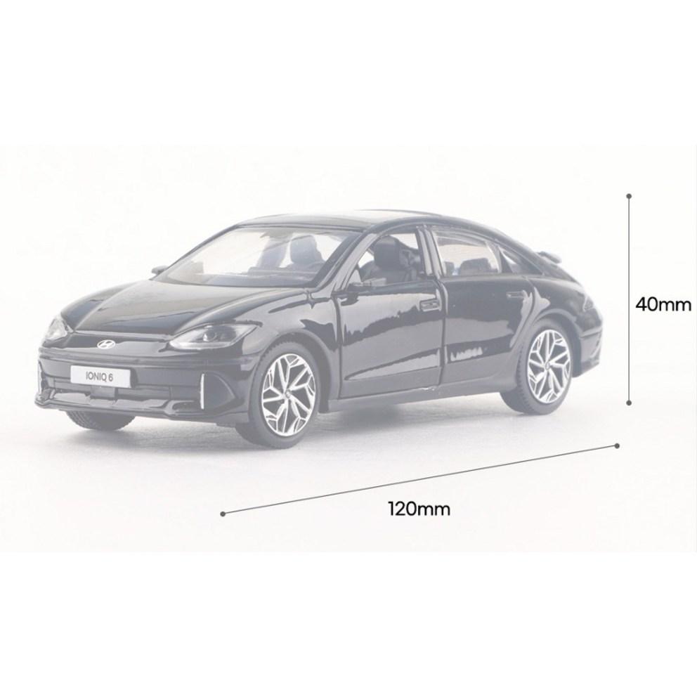 Hyundai IONIQ 6 Gravity Литая мини-машинка (1шт)
