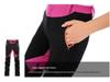 Women's Color-Block Quick-Dry Slim-Fit Mountaineering Pants